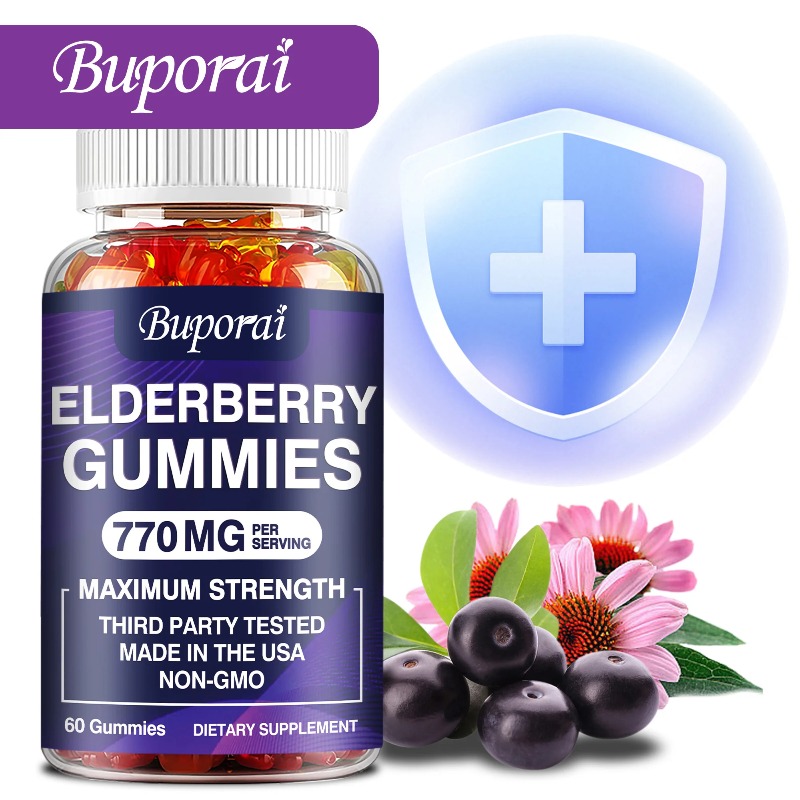 Elderberry Gummies - with Vita - огляд і ціна Health And Wellness Promotion