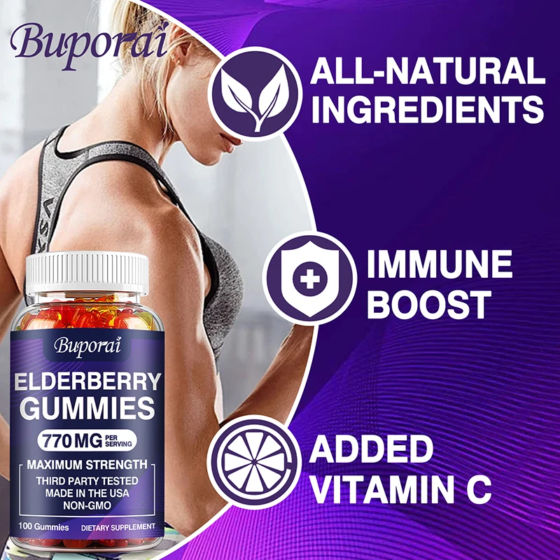 Elderberry Gummies - with Vita - огляд і ціна Health And Wellness Promotion