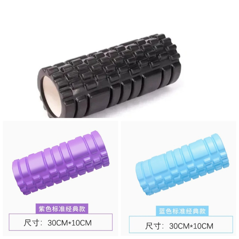 30cm Yoga Column Foam Fitness  - огляд і ціна Foam Roller Trigger Point